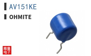 AV151KE