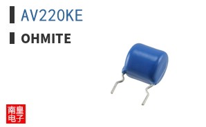 AV220KE