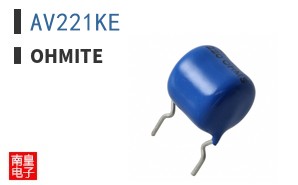 AV221KE