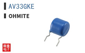 AV33GKE