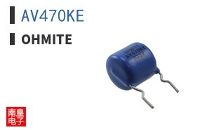 AV470KE