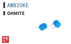 AW820KE