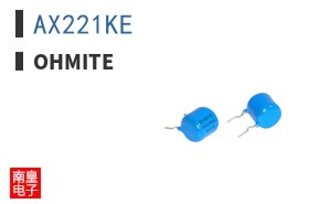 AX221KE