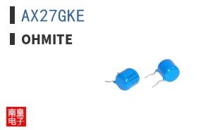 AX27GKE