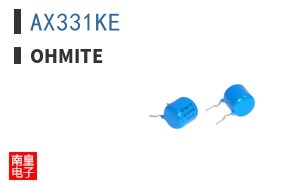 AX331KE