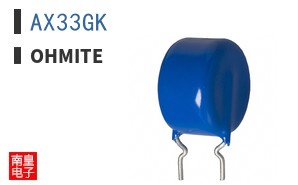 AX33GK