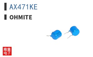 AX471KE