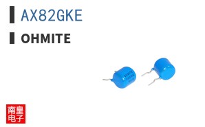 AX82GKE