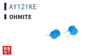 AY121KE