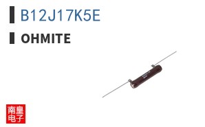 B12J17K5E