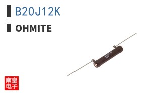 B20J12K