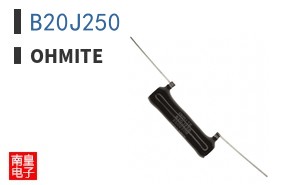 B20J250