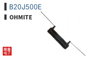 B20J500E