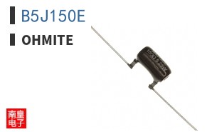B5J150E