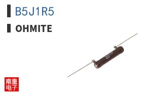 B5J1R5
