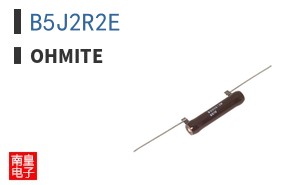 B5J2R2E