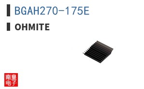 BGAH270-175E
