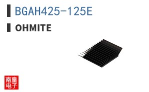 BGAH425-125E