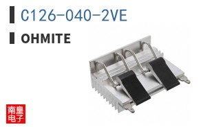 C126-040-2VE