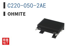 C220-050-2AE
