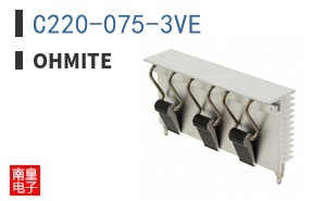 C220-075-3VE