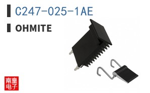 C247-025-1AE