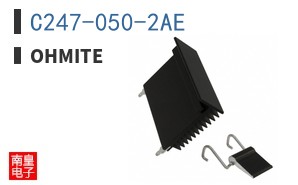 C247-050-2AE