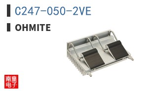C247-050-2VE