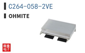 C264-058-2VE