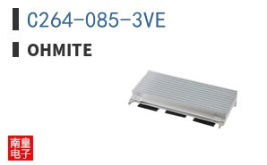 C264-085-3VE