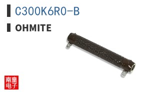 C300K6R0-B