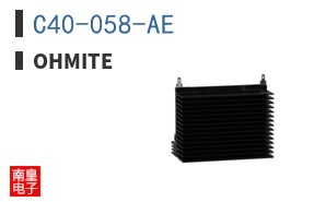 C40-058-AE
