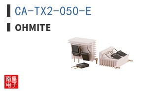 CA-TX2-050-E