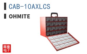 CAB-10AXLCS