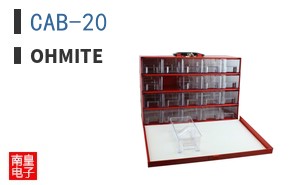 CAB-20