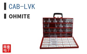 CAB-LVK