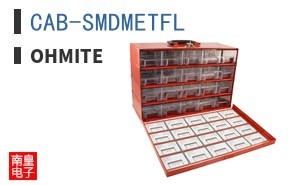 CAB-SMDMETFL