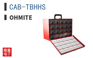 CAB-TBHHS