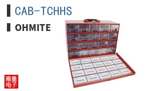 CAB-TCHHS