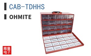 CAB-TDHHS