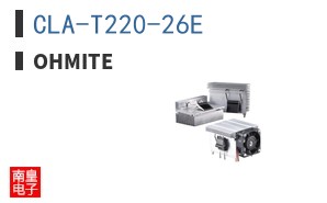 CLA-T220-26E