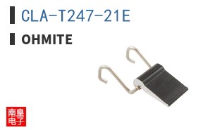 CLA-T247-21E