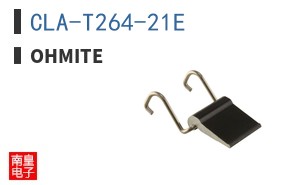 CLA-T264-21E