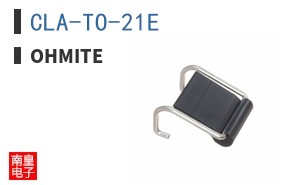 CLA-TO-21E
