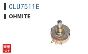 CLU7511E