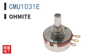 CMU1031E