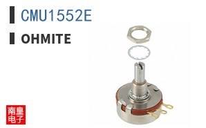 CMU1552E