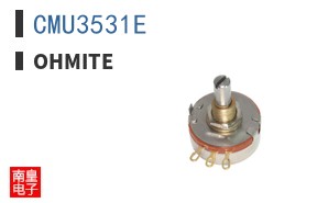 CMU3531E