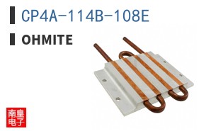 CP4A-114B-108E