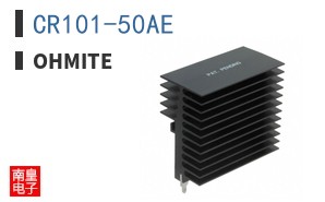 CR101-50AE